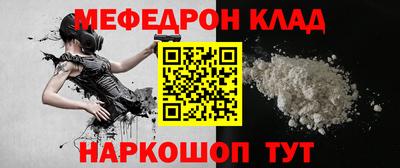 герыч Кулебаки
