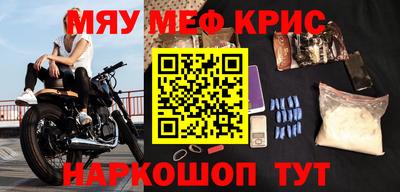 гашик Лесосибирск