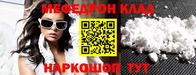 героин Ликино-Дулёво