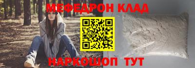 гашик Лесосибирск