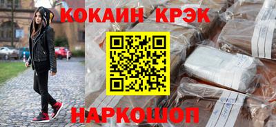 героин Ликино-Дулёво