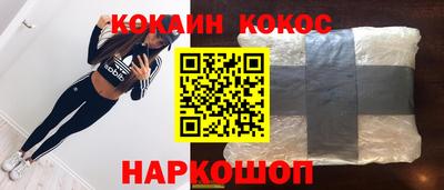 герыч Кулебаки
