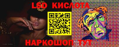 героин Ликино-Дулёво