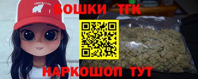 меф Ливны
