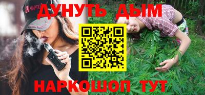 ALPHA PVP Кунгур