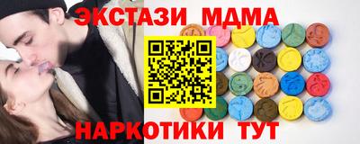 герыч Кулебаки
