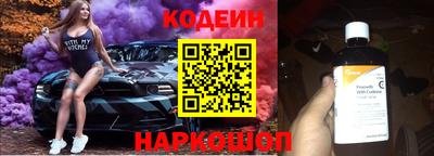 ALPHA PVP Кунгур