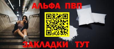 героин Ликино-Дулёво