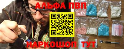 героин Ликино-Дулёво
