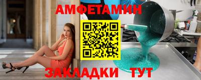 героин Ликино-Дулёво
