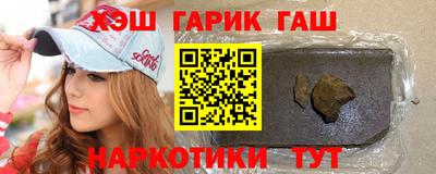 герыч Кулебаки
