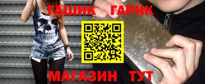 героин Ликино-Дулёво