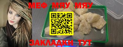 гашик Лесосибирск