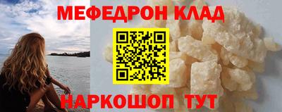 гашик Лесосибирск
